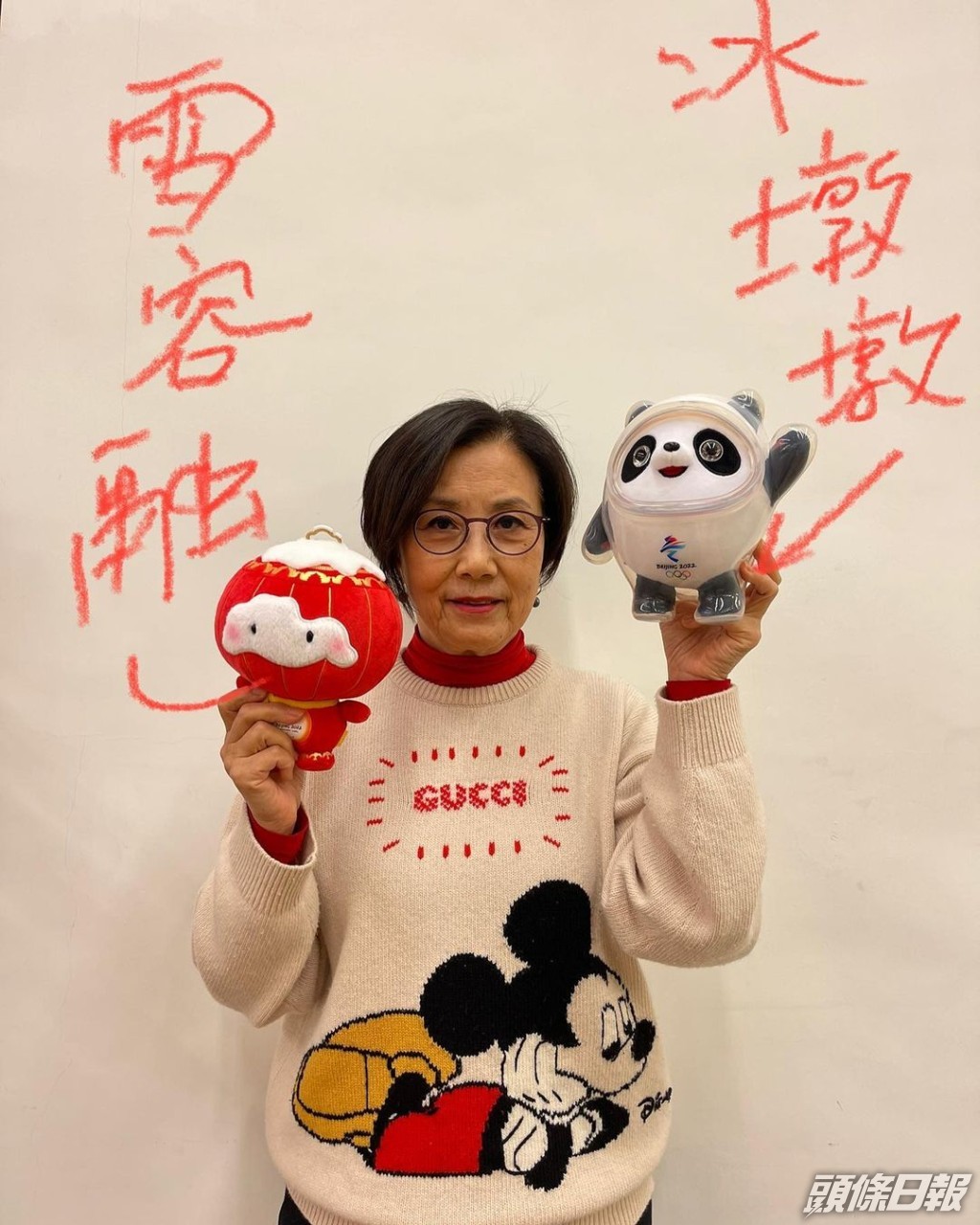 鄭裕玲話過每個「汪阿Tag」都是阿姐親自處理。